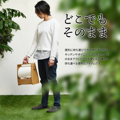 アウトドアペーパーホルダーW320×D150×H325mm（取っ手含む）OUTDOORキャンプ映えハイキングピクニックキャンプキャンプめしキッチン収納木製ラック