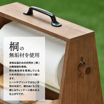 アウトドアペーパーホルダーW320×D150×H325mm（取っ手含む）OUTDOORキャンプ映えハイキングピクニックキャンプキャンプめしキッチン収納木製ラック