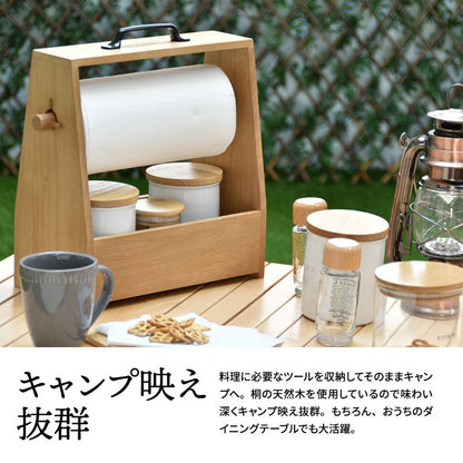 アウトドアペーパーホルダーW320×D150×H325mm（取っ手含む）OUTDOORキャンプ映えハイキングピクニックキャンプキャンプめしキッチン収納木製ラック