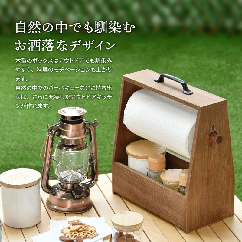 アウトドアペーパーホルダーW320×D150×H325mm（取っ手含む）OUTDOORキャンプ映えハイキングピクニックキャンプキャンプめしキッチン収納木製ラック