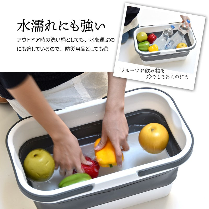 3WAYアウトドアバスケットW470×D285×H235mmエストラマーバケツエストラマー折りたたみバスケットテーブル付きテーブルトレーウォーターバッグ折り畳みコンパクト
