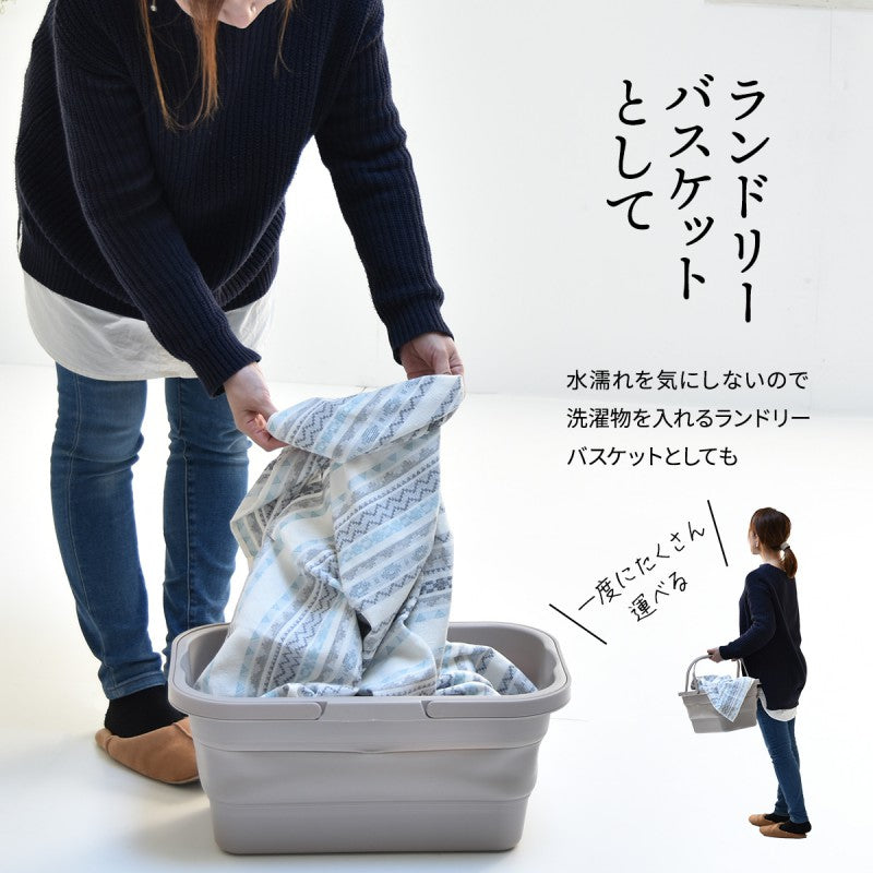 3WAYアウトドアバスケットW470×D285×H235mmエストラマーバケツエストラマー折りたたみバスケットテーブル付きテーブルトレーウォーターバッグ折り畳みコンパクト