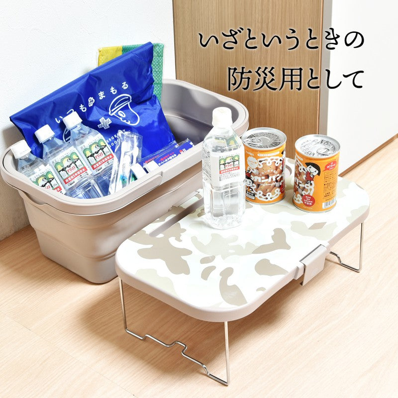 3WAYアウトドアバスケットW470×D285×H235mmエストラマーバケツエストラマー折りたたみバスケットテーブル付きテーブルトレーウォーターバッグ折り畳みコンパクト