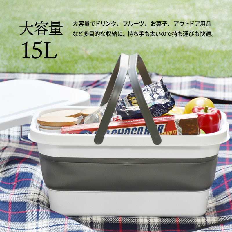3WAYアウトドアバスケットW470×D285×H235mmエストラマーバケツエストラマー折りたたみバスケットテーブル付きテーブルトレーウォーターバッグ折り畳みコンパクト