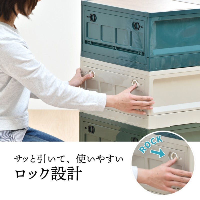 天板付き折りたたみBOXキャスター付き39LW470×D350×H240mm折りたたみコンテナ折りたたみフォールディングコンテナー木目天板テーブル木製天板持ち運び