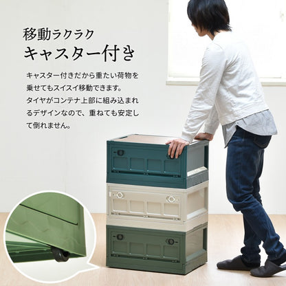 天板付き折りたたみBOXキャスター付き39LW470×D350×H240mm折りたたみコンテナ折りたたみフォールディングコンテナー木目天板テーブル木製天板持ち運び