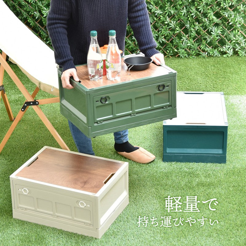 天板付き折りたたみBOXキャスター付き39LW470×D350×H240mm折りたたみコンテナ折りたたみフォールディングコンテナー木目天板テーブル木製天板持ち運び