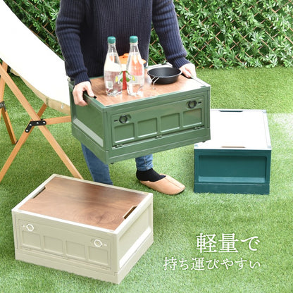 天板付き折りたたみBOXキャスター付き39LW470×D350×H240mm折りたたみコンテナ折りたたみフォールディングコンテナー木目天板テーブル木製天板持ち運び