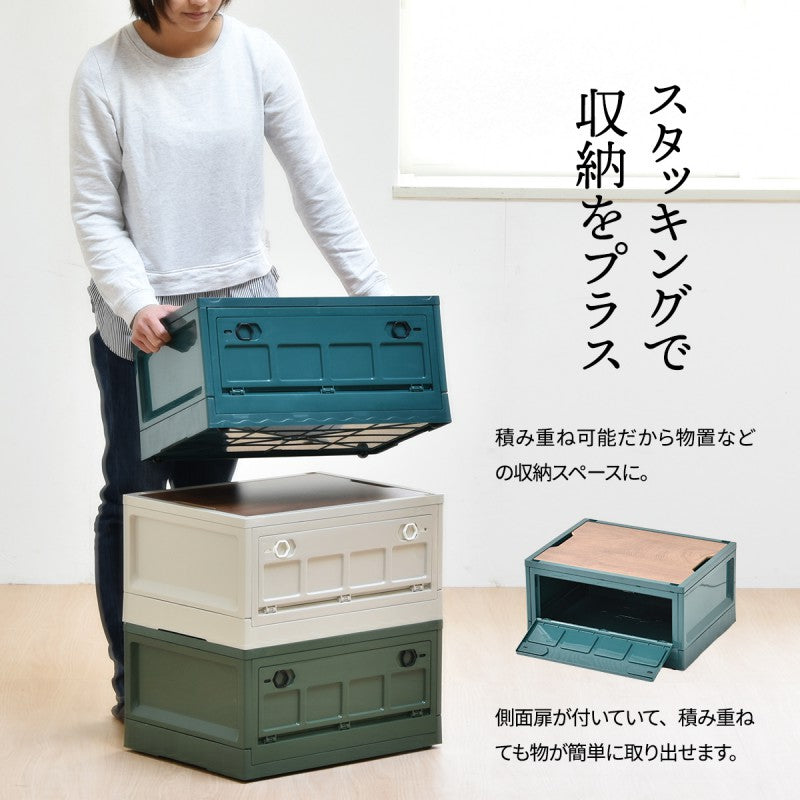 天板付き折りたたみBOXキャスター付き39LW470×D350×H240mm折りたたみコンテナ折りたたみフォールディングコンテナー木目天板テーブル木製天板持ち運び
