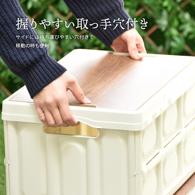 天板付き折りたたみBOX30LW420×D280×H235mmケースキャンプアウトドアレジャーコンテナボックスストレージ折り畳みキャンプアウトドア衣装ケース