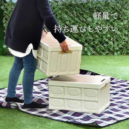 天板付き折りたたみBOX30LW420×D280×H235mmケースキャンプアウトドアレジャーコンテナボックスストレージ折り畳みキャンプアウトドア衣装ケース