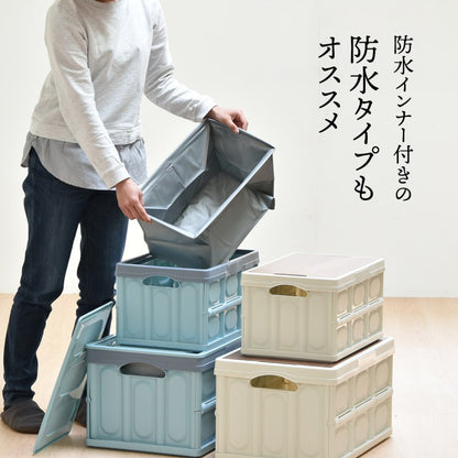 天板付き折りたたみBOX30LW420×D280×H235mmケースキャンプアウトドアレジャーコンテナボックスストレージ折り畳みキャンプアウトドア衣装ケース