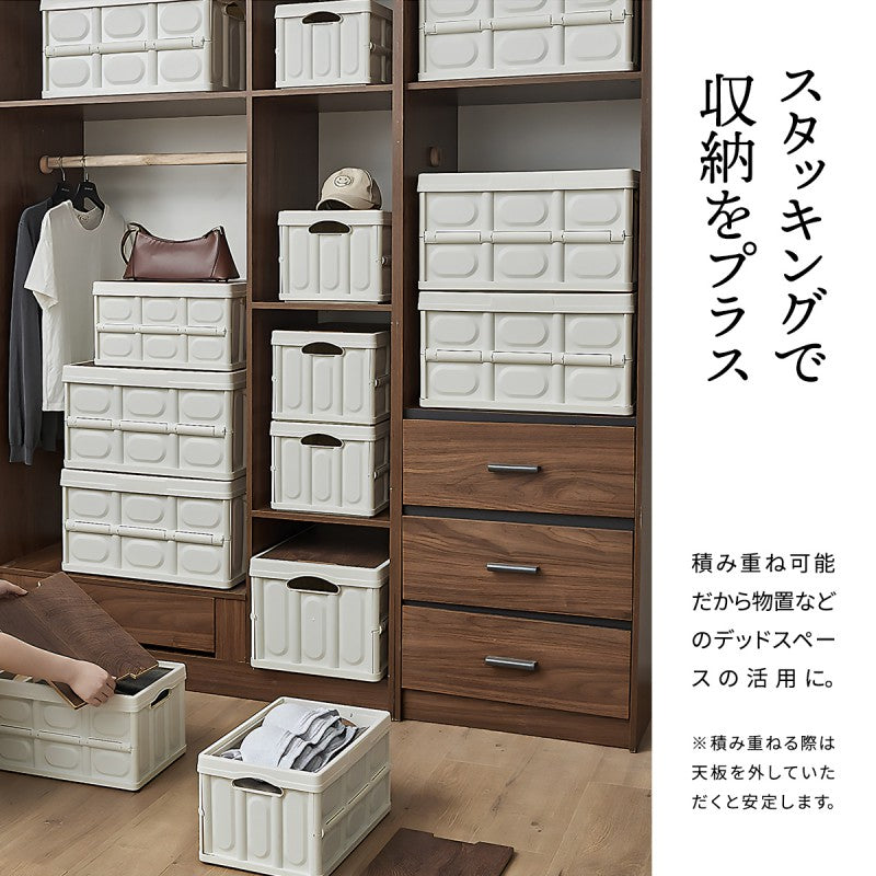 天板付き折りたたみBOX30LW420×D280×H235mmケースキャンプアウトドアレジャーコンテナボックスストレージ折り畳みキャンプアウトドア衣装ケース