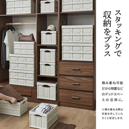 天板付き折りたたみBOX30LW420×D280×H235mmケースキャンプアウトドアレジャーコンテナボックスストレージ折り畳みキャンプアウトドア衣装ケース