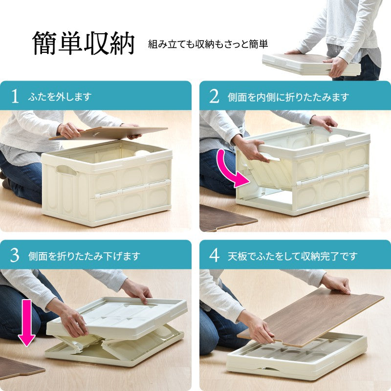 天板付き折りたたみBOX30LW420×D280×H235mmケースキャンプアウトドアレジャーコンテナボックスストレージ折り畳みキャンプアウトドア衣装ケース