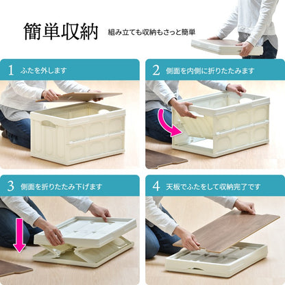 天板付き折りたたみBOX30LW420×D280×H235mmケースキャンプアウトドアレジャーコンテナボックスストレージ折り畳みキャンプアウトドア衣装ケース