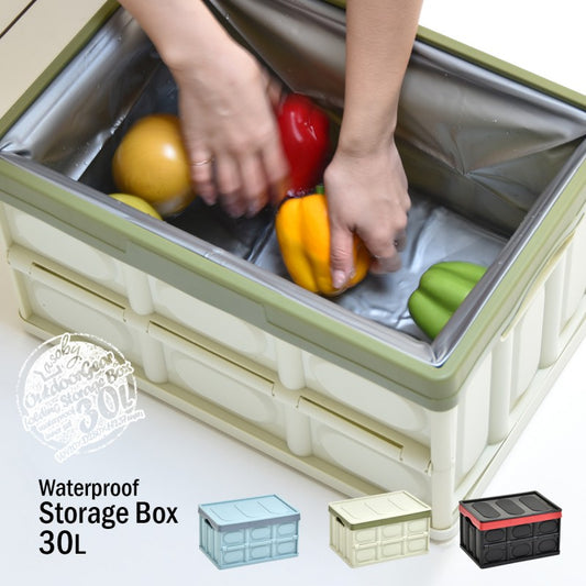 防水インナー付き折りたたみBOX30LW420×D280×H237mm防水カバーウォータープルーフ釣りキャンプアウトドアバーベキューレジャー