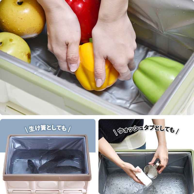防水インナー付き折りたたみBOX30LW420×D280×H237mm防水カバーウォータープルーフ釣りキャンプアウトドアバーベキューレジャー