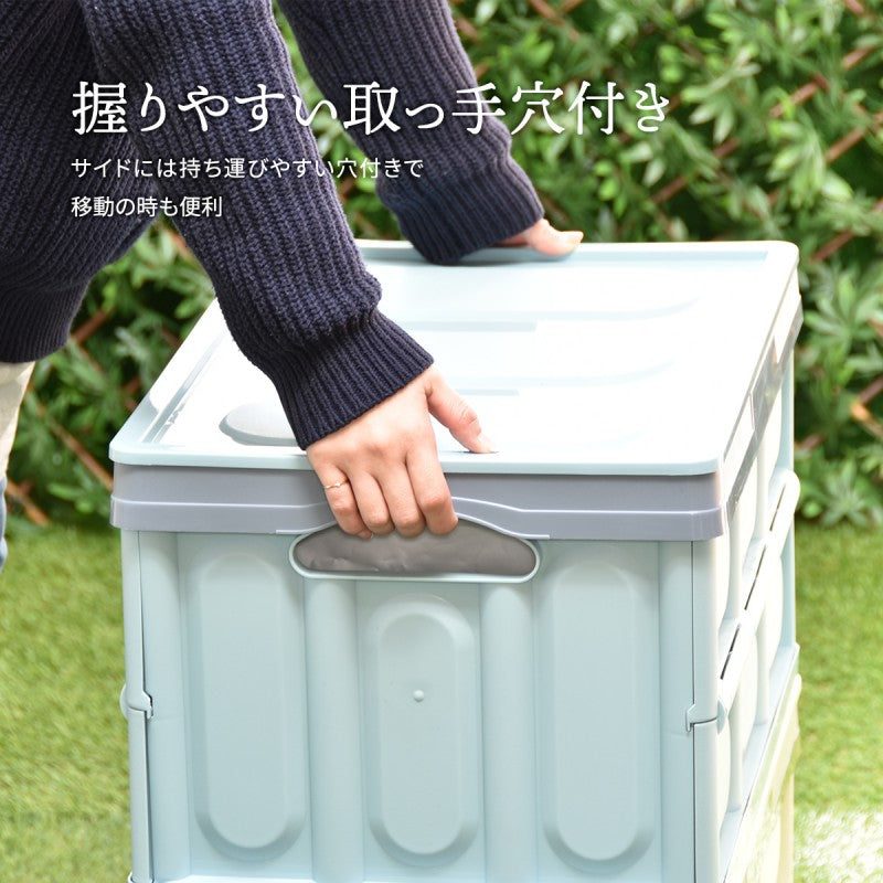 防水インナー付き折りたたみBOX50LW530×D360×H298mm防水カバーウォータープルーフ生け簀釣り食器洗い折りたたみコンテナ収納ボックスコンテナ折りたたみ