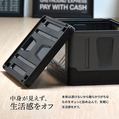 収納ケースボックス上蓋ロック折りたたみBOX47L上蓋ロック折りたたみBOX47L衣類ケースコンテナボックスストレージ折り畳みキャンプアウトドア衣装ケース