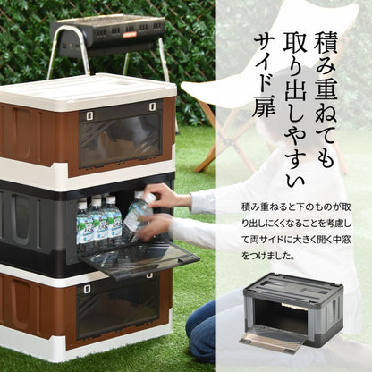上蓋ロック折りたたみBOX47LW525×D360×H280mm上蓋ロック折りたたみBOX47L衣類ケースコンテナボックスストレージ折り畳みキャンプアウトドア衣装ケース