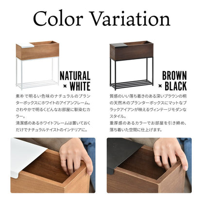 プランターボックス幅55550×D210×H600mm桐の天然木のプランタースタンドW550×D210×H600mmプランターラックサイドテーブル植物スタンドプランターカバープランターシェルフ鉢植えラック鉢カバー