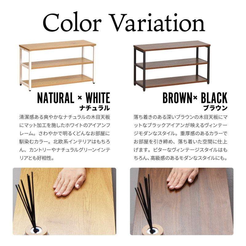メラミンシューズラックW80W800×D300×H450mm下駄箱玄関収納玄関家具靴ラックラック靴箱収納おしゃれコンパクトシンプル省スペース靴入れブラウンホワイトオープンラックスリッパラックオープン収納靴収納棚