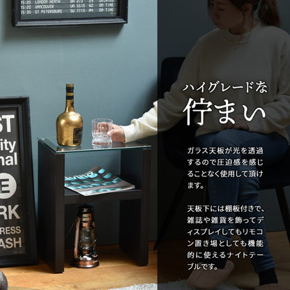 H型ガラスナイトテーブルW380×D260×H485mm強化ガラスガラスサイドテーブルソファサイドテーブルベッドサイドテーブルガラステーブルガラス製ベッドサイド