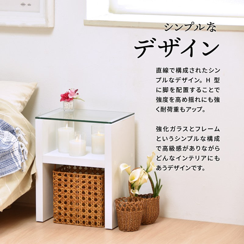 H型ガラスナイトテーブルW380×D260×H485mm強化ガラスガラスサイドテーブルソファサイドテーブルベッドサイドテーブルガラステーブルガラス製ベッドサイド