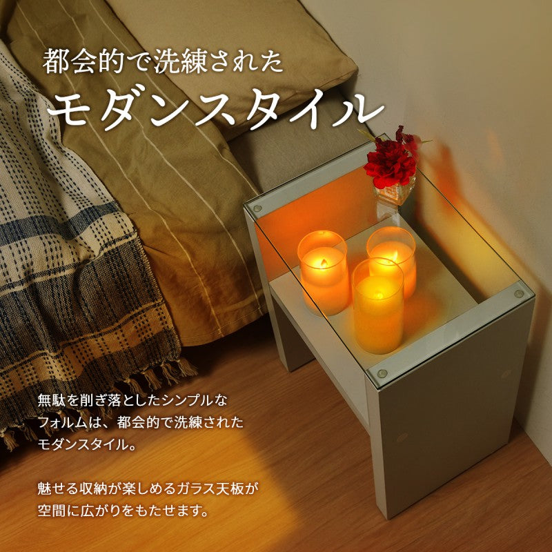 H型ガラスナイトテーブルW380×D260×H485mm強化ガラスガラスサイドテーブルソファサイドテーブルベッドサイドテーブルガラステーブルガラス製ベッドサイド