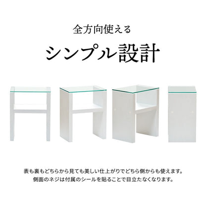 H型ガラスナイトテーブルW380×D260×H485mm強化ガラスガラスサイドテーブルソファサイドテーブルベッドサイドテーブルガラステーブルガラス製ベッドサイド