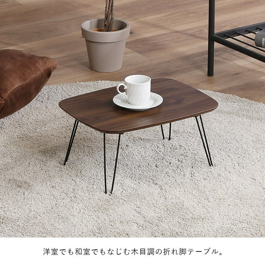 ローテーブル折りたたみ小さめテーブル折りたたみテーブル小さい北欧おしゃれミニテーブル軽い折り畳みテーブル机4030軽量ミニ座卓折り畳み和室コンパクト完成品一人暮らしちゃぶ台リビングソファロー折れ脚リビングテーブルスリムpc簡易