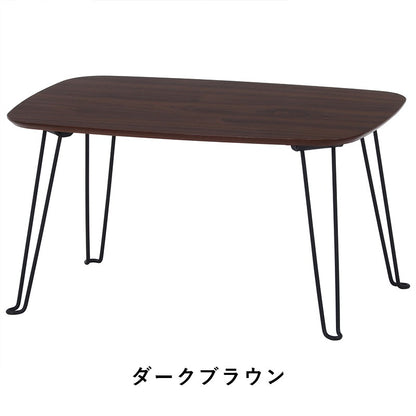 ローテーブル折りたたみ小さめテーブル折りたたみテーブル小さい北欧おしゃれミニテーブル軽い折り畳みテーブル机幅6040軽量ミニ座卓折り畳み和室コンパクト完成品一人暮らしちゃぶ台リビングソファロー折れ脚リビングテーブルスリム簡易