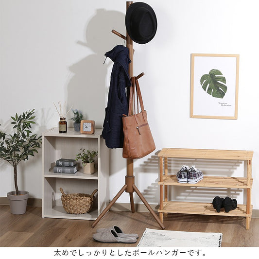 ポールハンガー木製コートハンガー玄関スリムおしゃれハンガーラックポール北欧コンパクトカバン掛け頑丈省スペース洋服掛けコート掛けスタンドハンガーシンプル高級感木ハンガーポールスタンドハンガーポール天然木薄型アンティーク