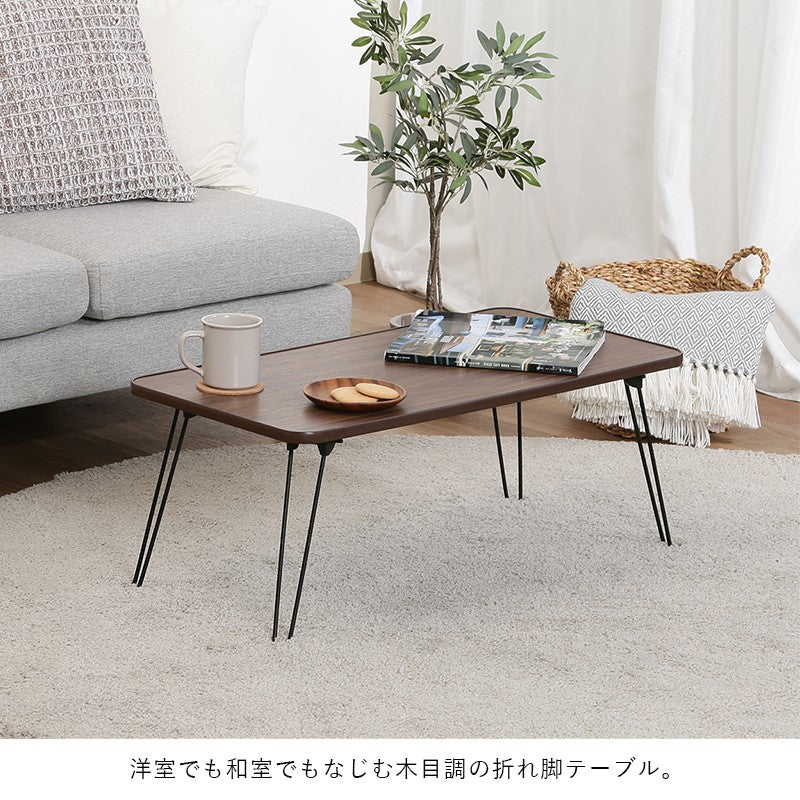 ローテーブル折りたたみ小さめテーブル折りたたみテーブル小さい北欧おしゃれミニテーブル軽い折り畳みテーブル机8040軽量ミニ座卓折り畳み和室コンパクト完成品一人暮らしちゃぶ台リビングソファロー折れ脚リビングテーブル簡易スチール