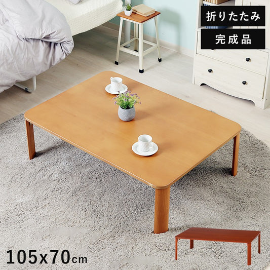 折りたたみテーブル