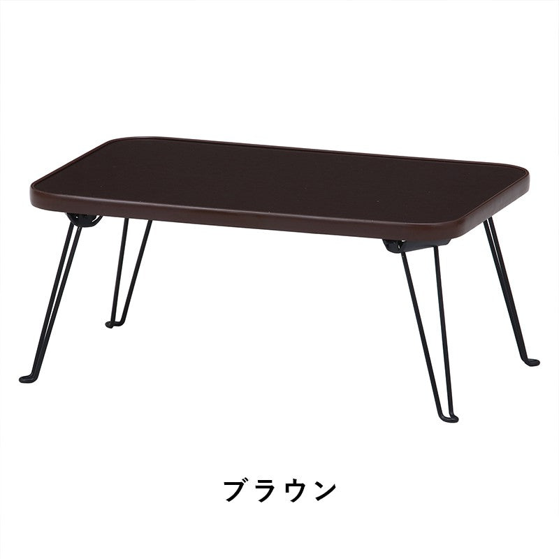 ローテーブル折りたたみ小さめテーブル折りたたみテーブル小さい北欧おしゃれミニテーブル軽い折り畳みテーブル机4530軽量ミニ座卓折り畳み和室コンパクト完成品一人暮らしちゃぶ台リビングソファロー折れ脚リビングテーブル簡易白ピンク