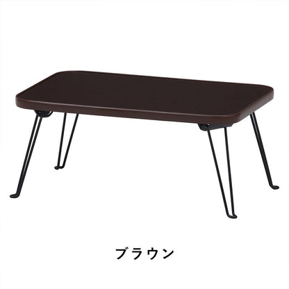 ローテーブル折りたたみ小さめテーブル折りたたみテーブル小さい北欧おしゃれミニテーブル軽い折り畳みテーブル机4530軽量ミニ座卓折り畳み和室コンパクト完成品一人暮らしちゃぶ台リビングソファロー折れ脚リビングテーブル簡易白ピンク