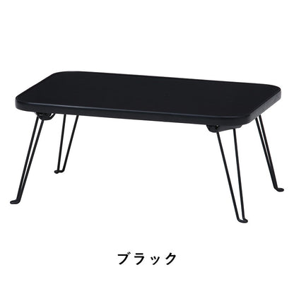 ローテーブル折りたたみ小さめテーブル折りたたみテーブル小さい北欧おしゃれミニテーブル軽い折り畳みテーブル机4530軽量ミニ座卓折り畳み和室コンパクト完成品一人暮らしちゃぶ台リビングソファロー折れ脚リビングテーブル簡易白ピンク