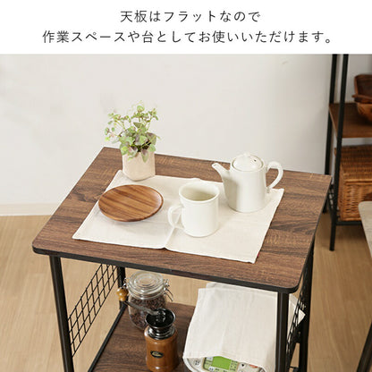 レンジ台キッチンワゴンレンジボード