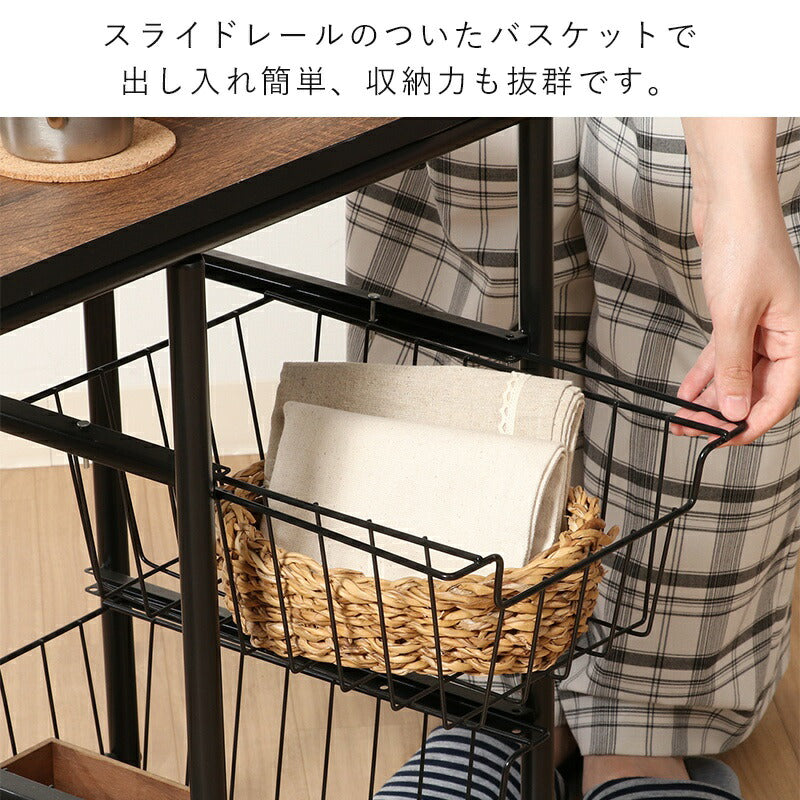 キッチンワゴンキッチンワゴン