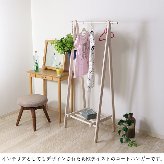 ハンガーラック木製折りたたみ頑丈スリム省スペースコートハンガー幅80棚付きコート掛けシンプルおしゃれコンパクト洋服掛け北欧ハンガーラック洋服収納大容量軽量80cm幅シングルハンガースタンド薄型高い子供服a型三角スタンドウッド