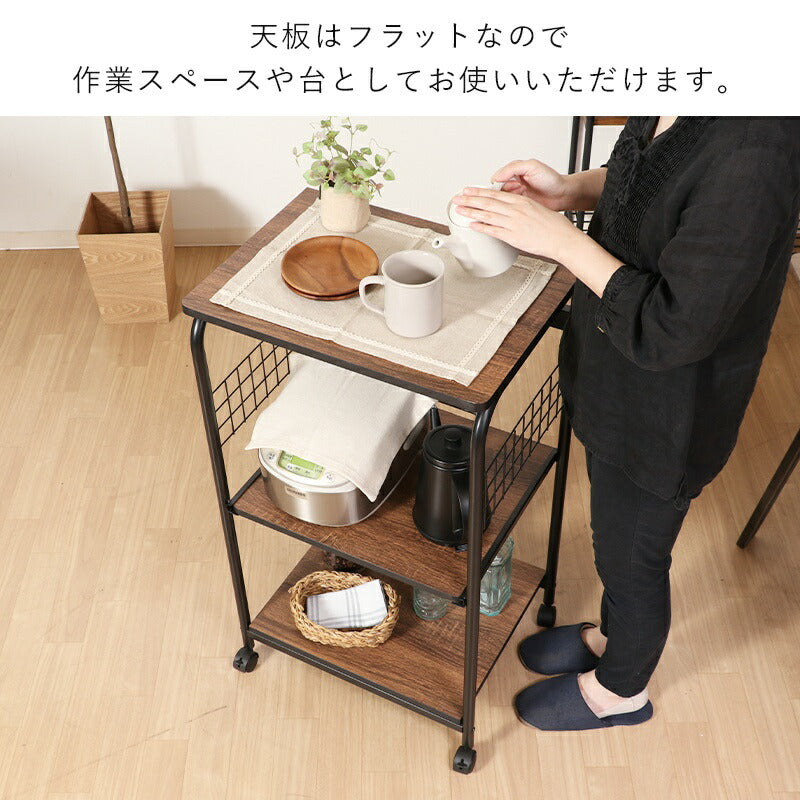 キッチンワゴンキッチンワゴン