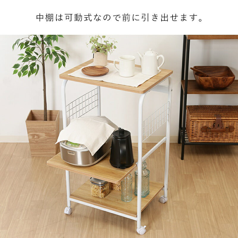 キッチンワゴンキッチンワゴン