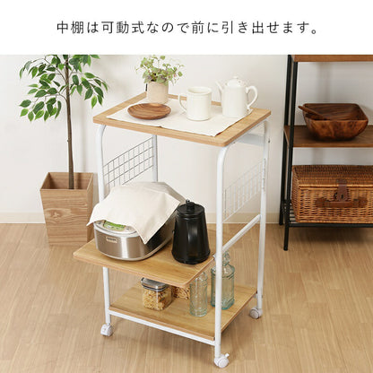 キッチンワゴンキッチンワゴン