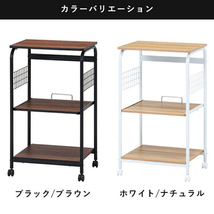 キッチンワゴンキッチンワゴン