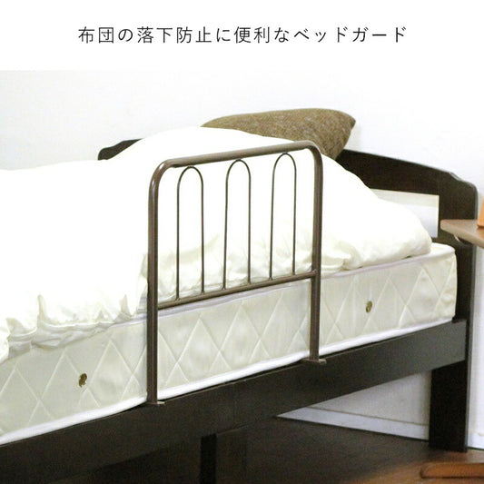 ベッドガードベッドフェンス転落防止ハイタイプ45cm介護フェンスパイプベッド差し込み大人高さ45折り畳みベットガード柵子供サイドガード落下防止ガードベッド柵ふとん布団落下防止ベットベッドサイドガード落下防止柵ベットフェンス幅60