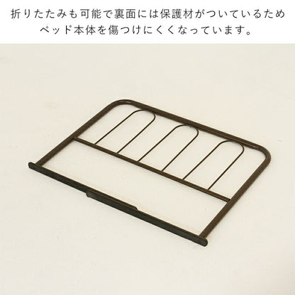 ベッドガードベッドフェンス転落防止ハイタイプ45cm介護フェンスパイプベッド差し込み大人高さ45折り畳みベットガード柵子供サイドガード落下防止ガードベッド柵ふとん布団落下防止ベットベッドサイドガード落下防止柵ベットフェンス幅60