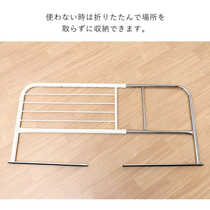 ベッドガードベッドフェンス転落防止ハイタイプ45cm介護フェンスパイプベッド差し込み大人高さ45折り畳みベットガード柵子供サイドガード落下防止ガードベッド柵ふとん布団落下防止ベットベッドサイドガード落下防止柵ベットフェンス伸縮