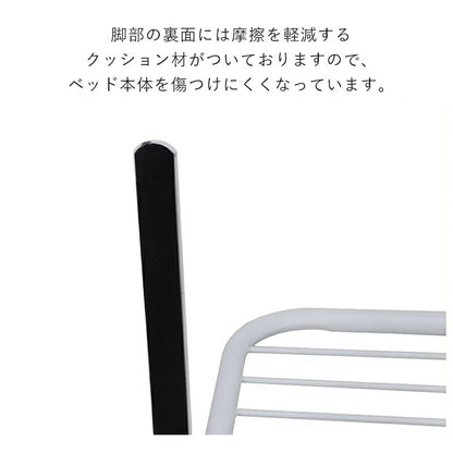 ベッドガードベッドフェンス転落防止ハイタイプ45cm介護フェンスパイプベッド差し込み大人高さ45折り畳みベットガード柵子供サイドガード落下防止ガードベッド柵ふとん布団落下防止ベットベッドサイドガード落下防止柵ベットフェンス伸縮